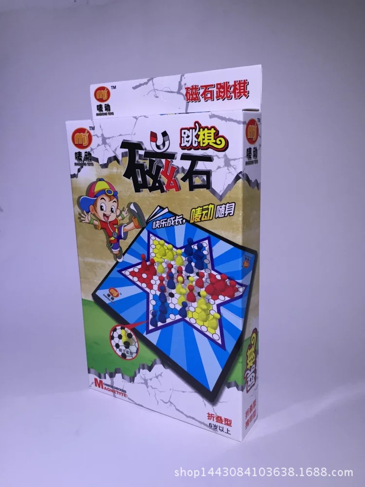 Medium Portable Folding Magnetic Checkers Children's Casual Magnetic Stone Game Chess Toy Marbles Checkers Medium Portable Folding Magnetic Checkers Children's Casual Magnetic Stone Game Chess Toy Marbles Checkers