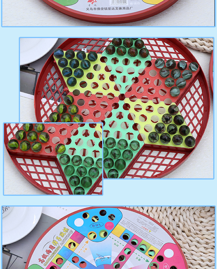Children's Casual Glass Marbles Large-Sized Checkers Aeroplane Chess Two-in-One Educational Toys Factory Direct Sales Marbles Jump