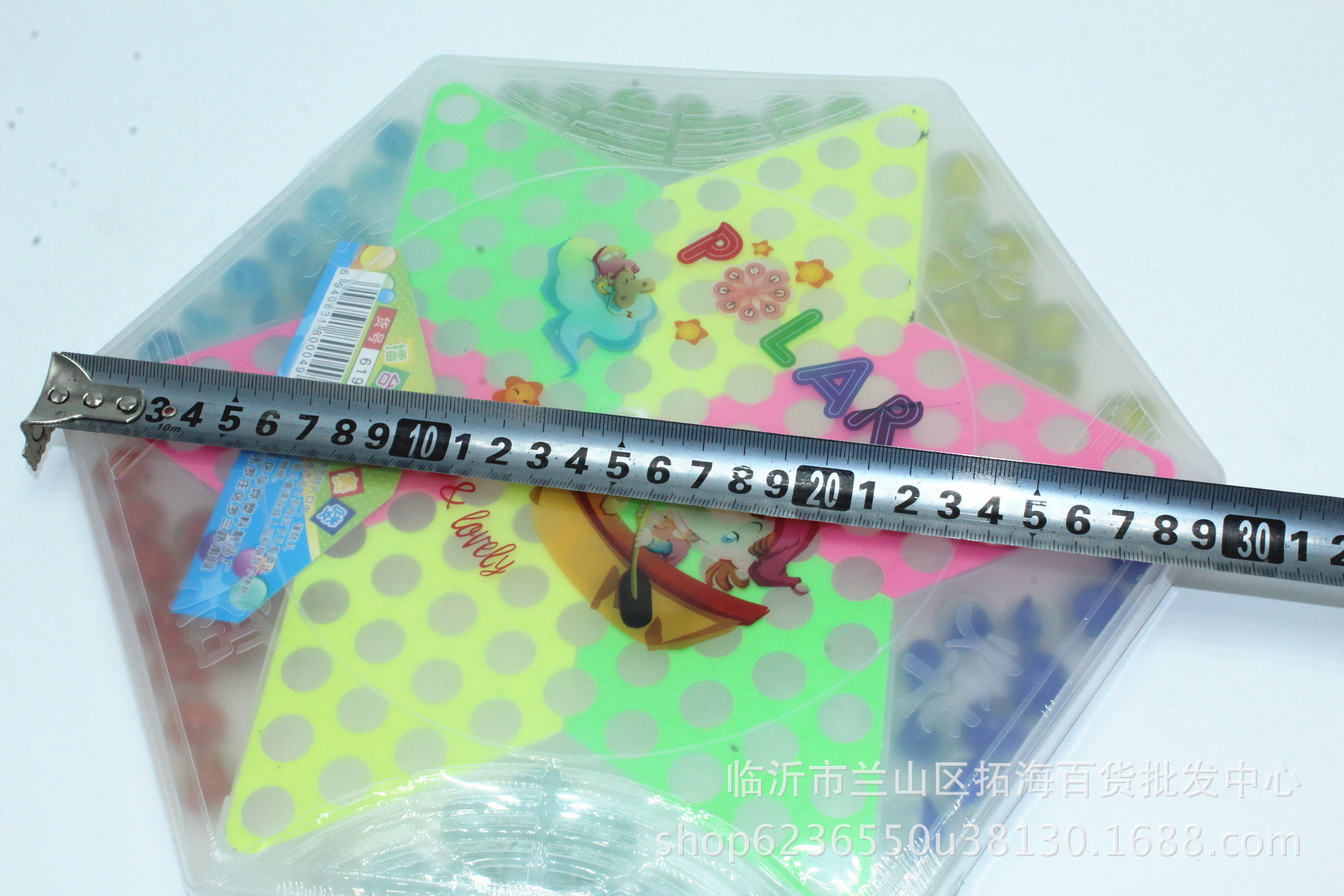 Glass Chinese Checkers Leisure Game Chess 10 Yuan Marbles Checkers