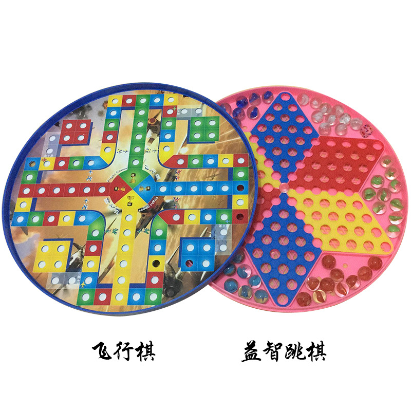 Factory Direct Sales Large Colored Glass Bullet Beads Checkers Aeroplane Chess Jungle Adventure Marbles Checkers