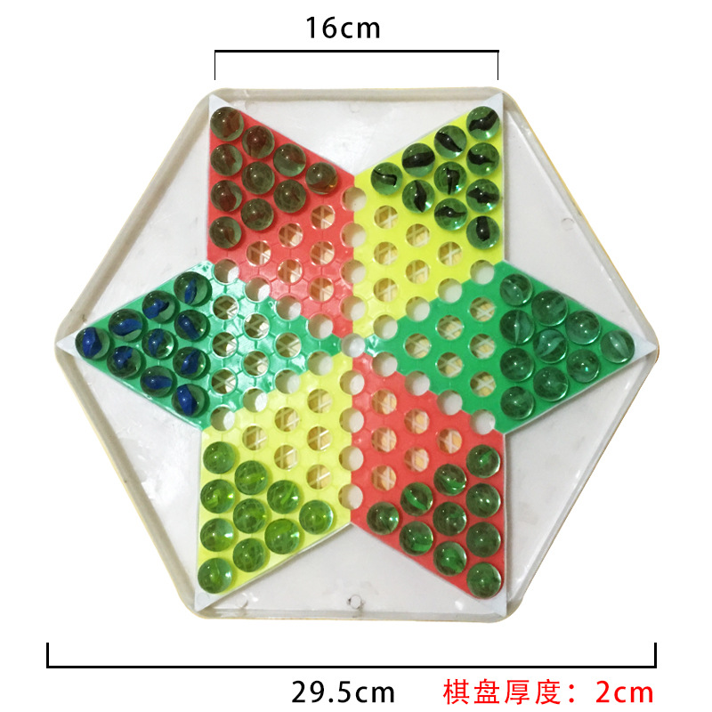Factory Direct Sales Large Colored Glass Bullet Beads Checkers Aeroplane Chess Jungle Adventure Marbles Checkers