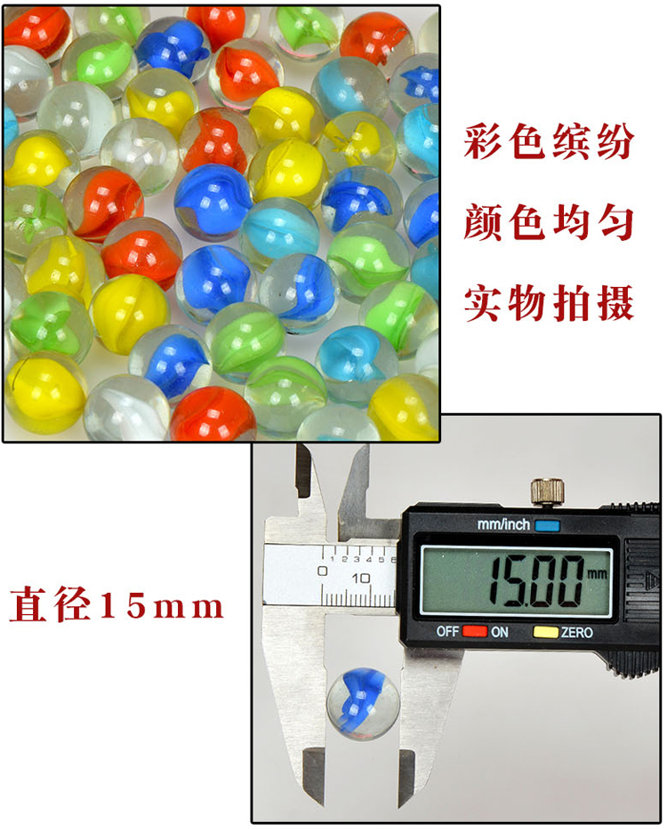 Factory Direct Sales Large Colored Glass Bullet Beads Checkers Aeroplane Chess Jungle Adventure Marbles Checkers
