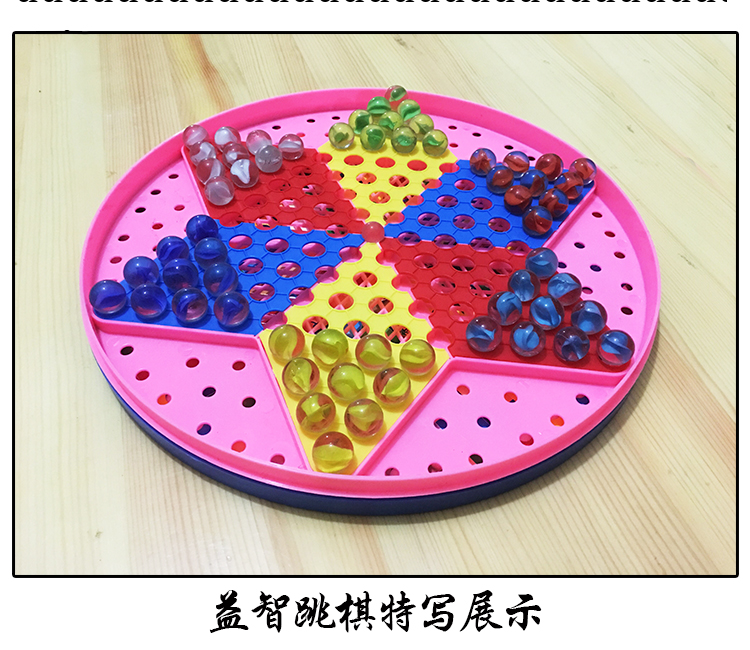 Factory Direct Sales Large Colored Glass Bullet Beads Checkers Aeroplane Chess Jungle Adventure Marbles Checkers
