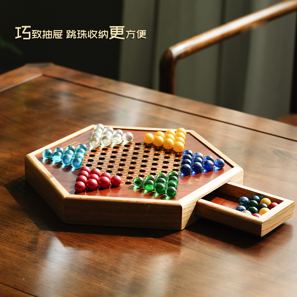 Checkers High-End Glass Ball Checkers Checkers Children&#039;s Educational Parent-Child Hoodle Bead Chess Marbles Checkers