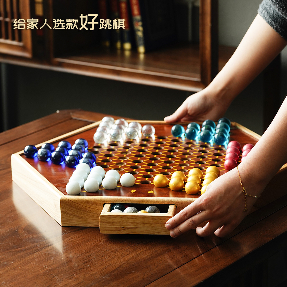 Checkers High-End Glass Ball Checkers Checkers Children&#039;s Educational Parent-Child Hoodle Bead Chess Marbles Checkers