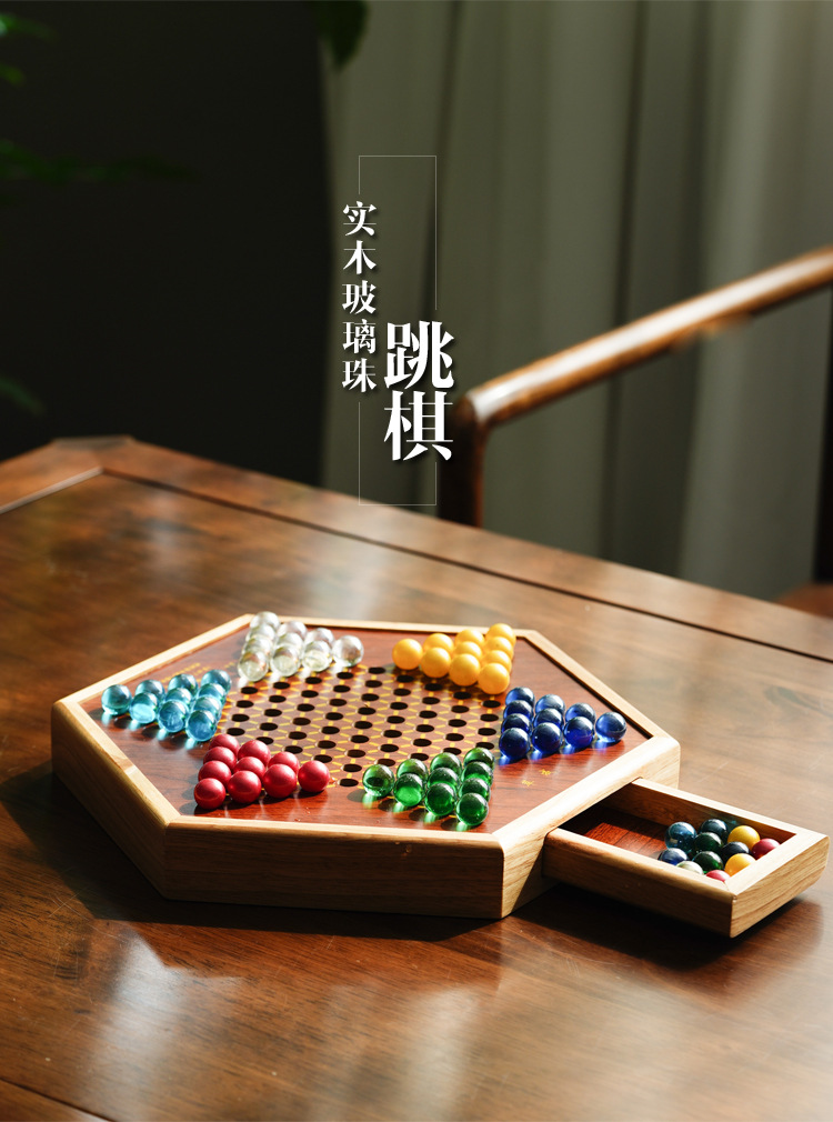 Checkers High-End Glass Ball Checkers Checkers Children's Educational Parent-Child Hoodle Bead Chess Marbles Checkers