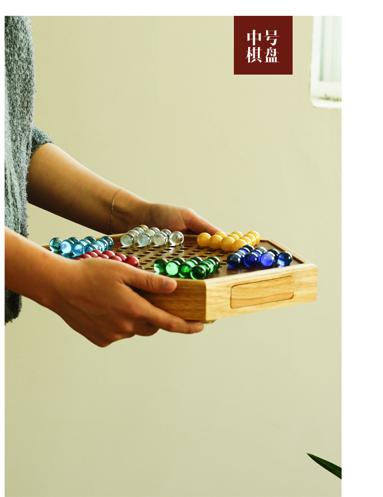 Checkers High-End Glass Ball Checkers Checkers Children's Educational Parent-Child Hoodle Bead Chess Marbles Checkers