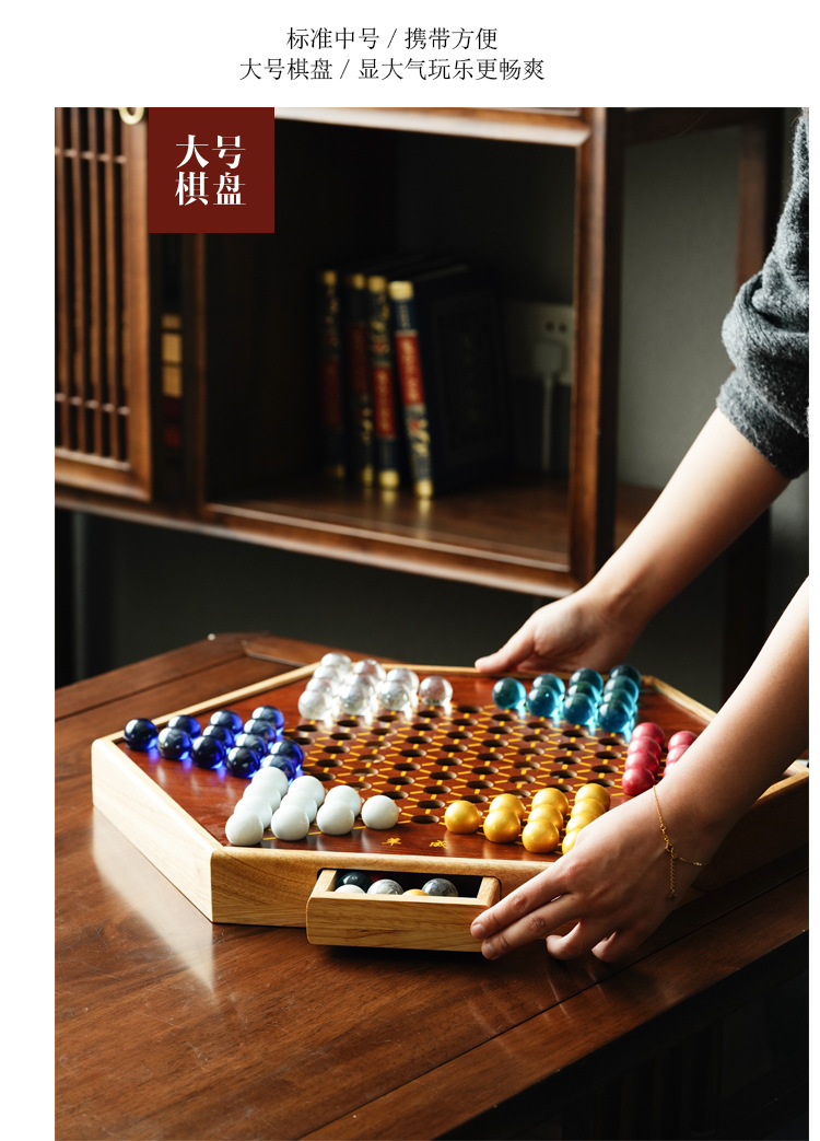 Checkers High-End Glass Ball Checkers Checkers Children's Educational Parent-Child Hoodle Bead Chess Marbles Checkers