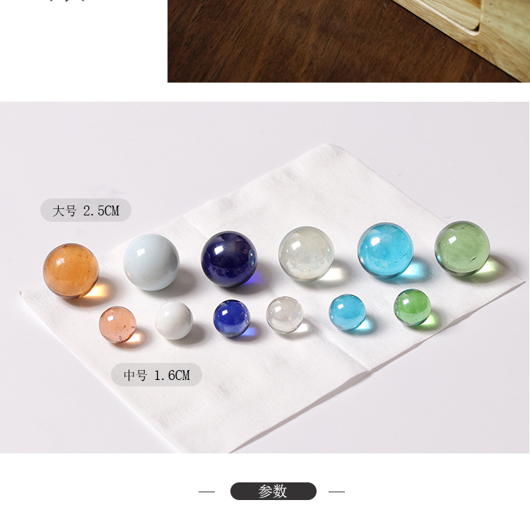 Checkers High-End Glass Ball Checkers Checkers Children's Educational Parent-Child Hoodle Bead Chess Marbles Checkers