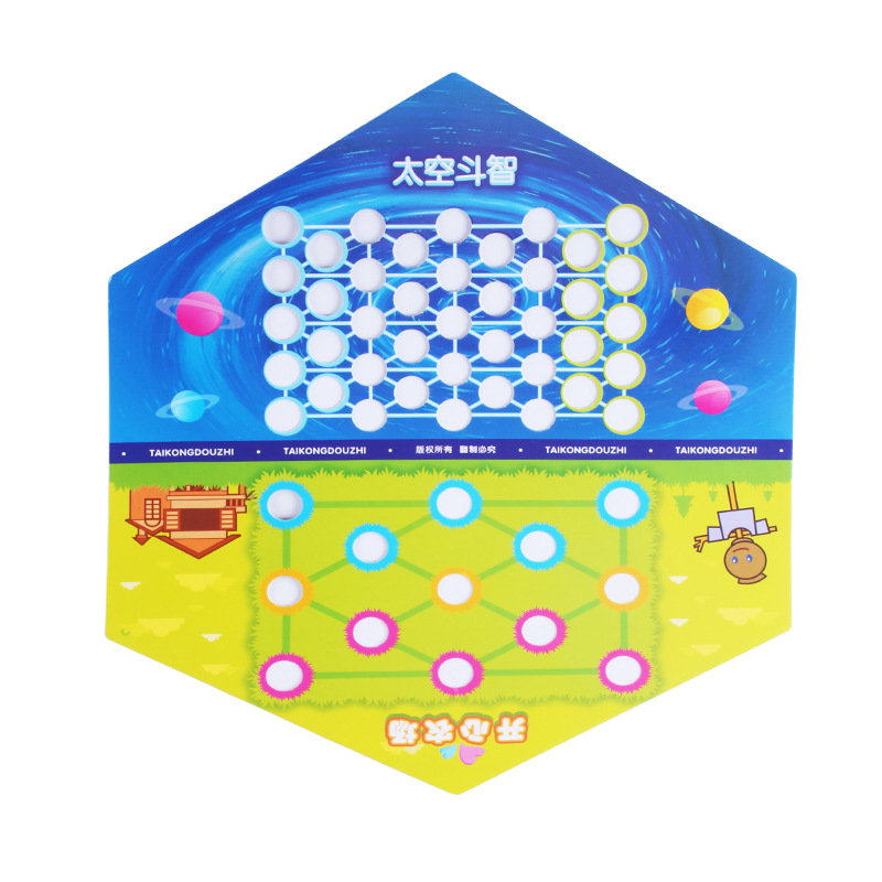Marbles Checkers  Glass Bead Marbles Hoodle Checkers Checkers Aeroplane Chess Two-in-One Girl Adult Large Parent-Child