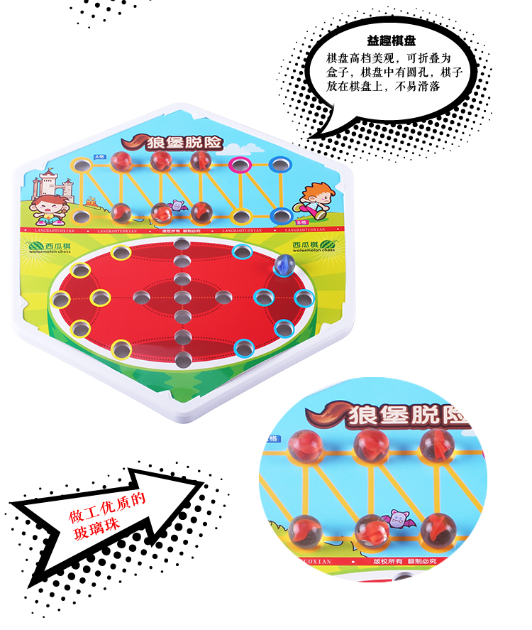 Marbles Checkers Glass Bead Marbles Hoodle Checkers Checkers Aeroplane Chess Two-in-One Girl Adult Large Parent-Child Marbles Checkers Glass Bead Marbles Hoodle Checkers Checkers Aeroplane Chess Two-in-One Girl Adult Large Parent-Child