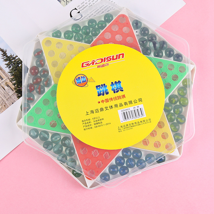 Jump Checkers Children Parent-Child Large Adult Plastic 80 S Checkers Glass Ball Hoodle Marbles Checkers