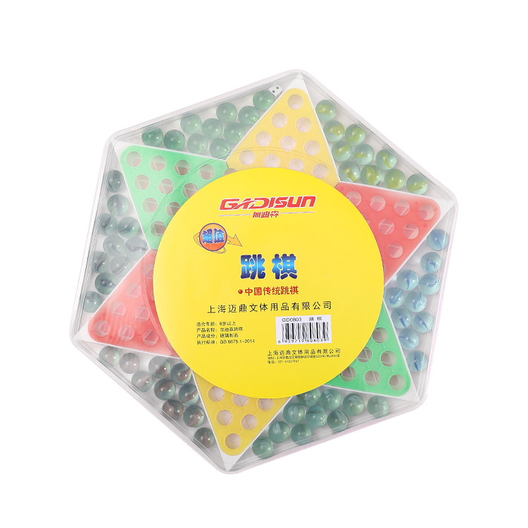 Jump Checkers Children Parent-Child Large Adult Plastic 80 S Checkers Glass Ball Hoodle Marbles Checkers