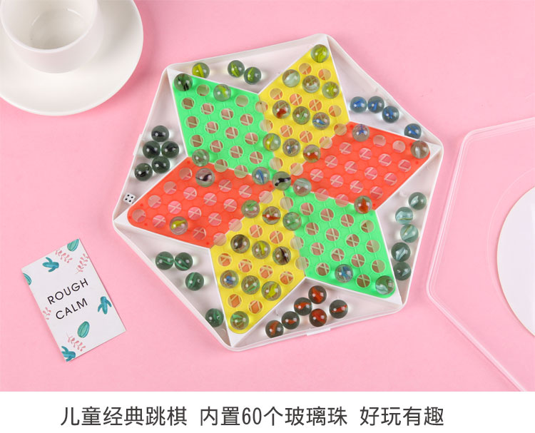 Jump Checkers Children Parent-Child Large Adult Plastic 80 S Checkers Glass Ball Hoodle Marbles Checkers