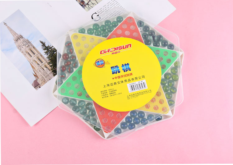 Jump Checkers Children Parent-Child Large Adult Plastic 80 S Checkers Glass Ball Hoodle Marbles Checkers
