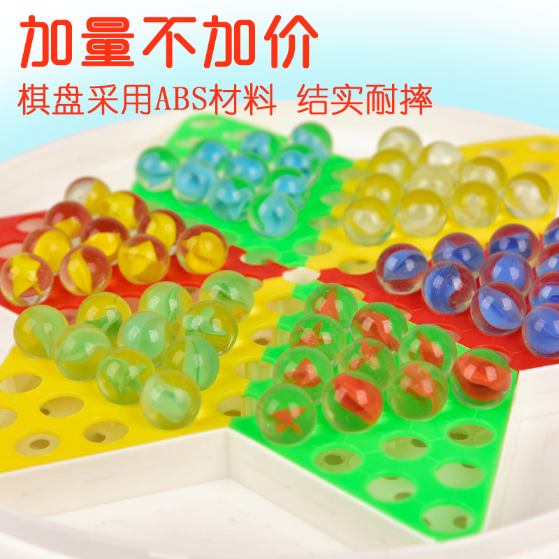 Marbles Checkers  and Children Puzzle Checkers Checkers Marbles Plastic Old-Fashioned 80 S Aeroplane Chess