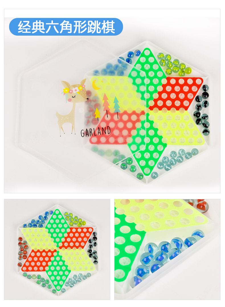 Marbles Checkers  and Children Puzzle Checkers Checkers Marbles Plastic Old-Fashioned 80 S Aeroplane Chess