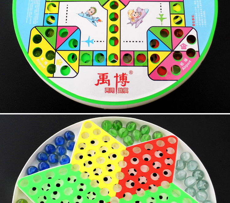 Large Size Micro Glass Bead Chinese Checkers Adult Casual Game Marbles Checkers Large Size Micro Glass Bead Chinese Checkers Adult Casual Game Marbles Checkers
