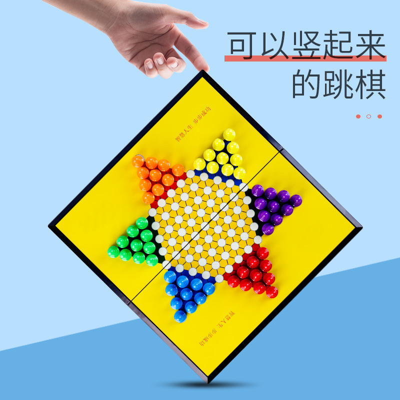 Marbles Checkers  Adult and Children Parent-Child Puzzle Game Magnet Toy Checkers Checkers Non-Marbles Folding Portable