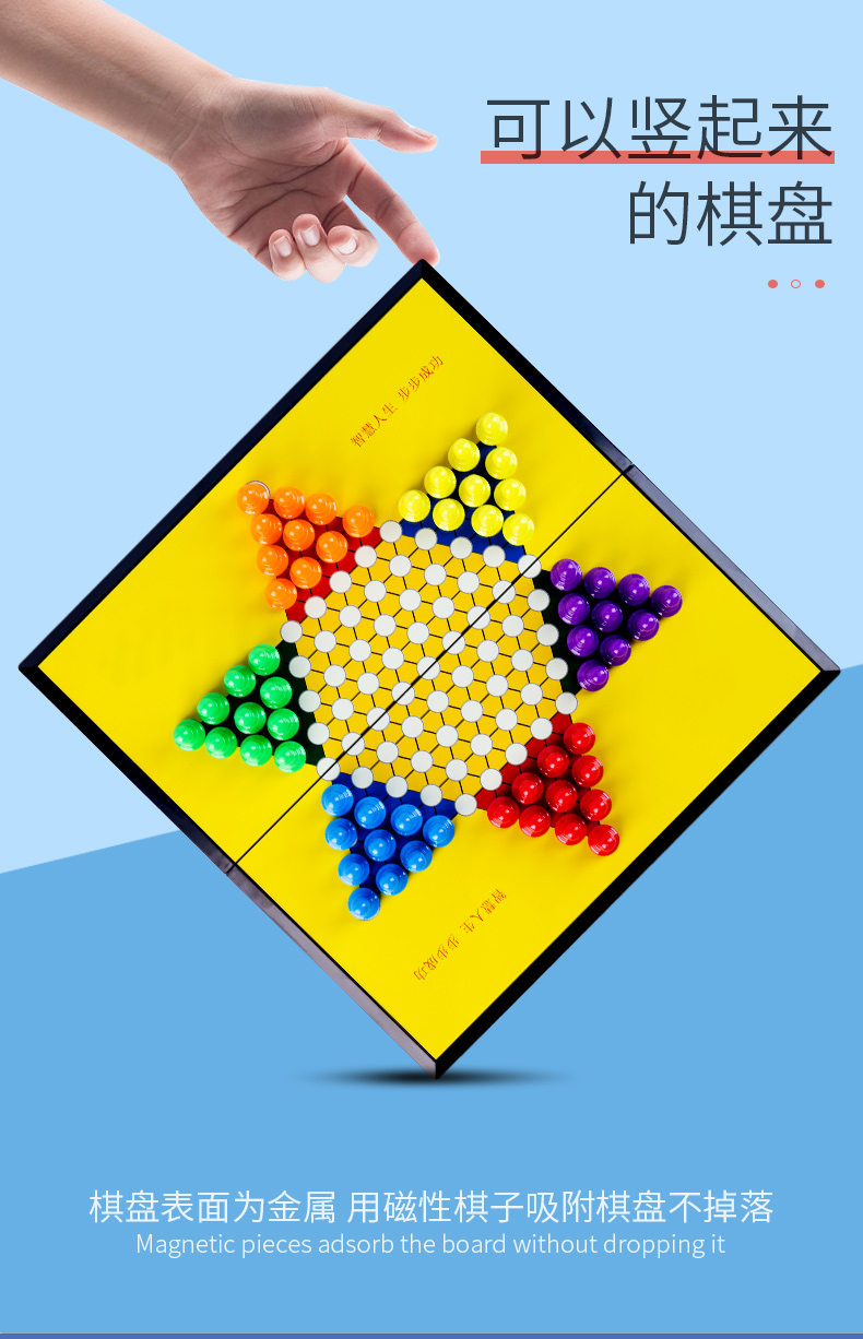 Marbles Checkers  Adult and Children Parent-Child Puzzle Game Magnet Toy Checkers Checkers Non-Marbles Folding Portable