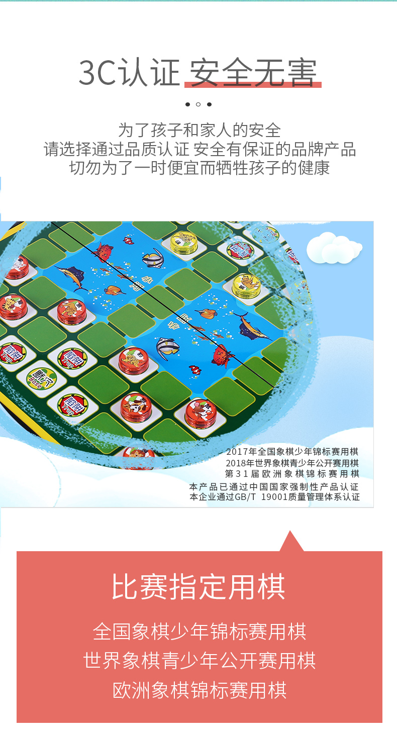 Marbles Checkers  Adult and Children Parent-Child Puzzle Game Magnet Toy Checkers Checkers Non-Marbles Folding Portable