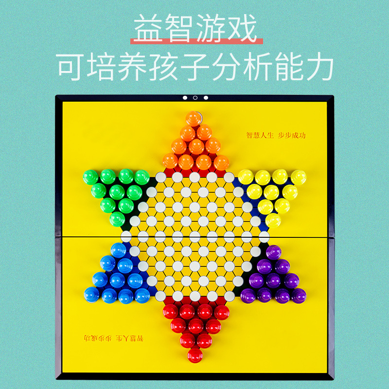 Marbles Checkers  Adult and Children Parent-Child Puzzle Game Magnet Toy Checkers Checkers Non-Marbles Folding Portable