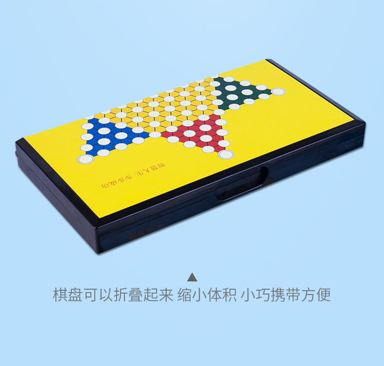 Marbles Checkers  Adult and Children Parent-Child Puzzle Game Magnet Toy Checkers Checkers Non-Marbles Folding Portable