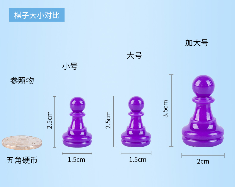 Marbles Checkers  Adult and Children Parent-Child Puzzle Game Magnet Toy Checkers Checkers Non-Marbles Folding Portable
