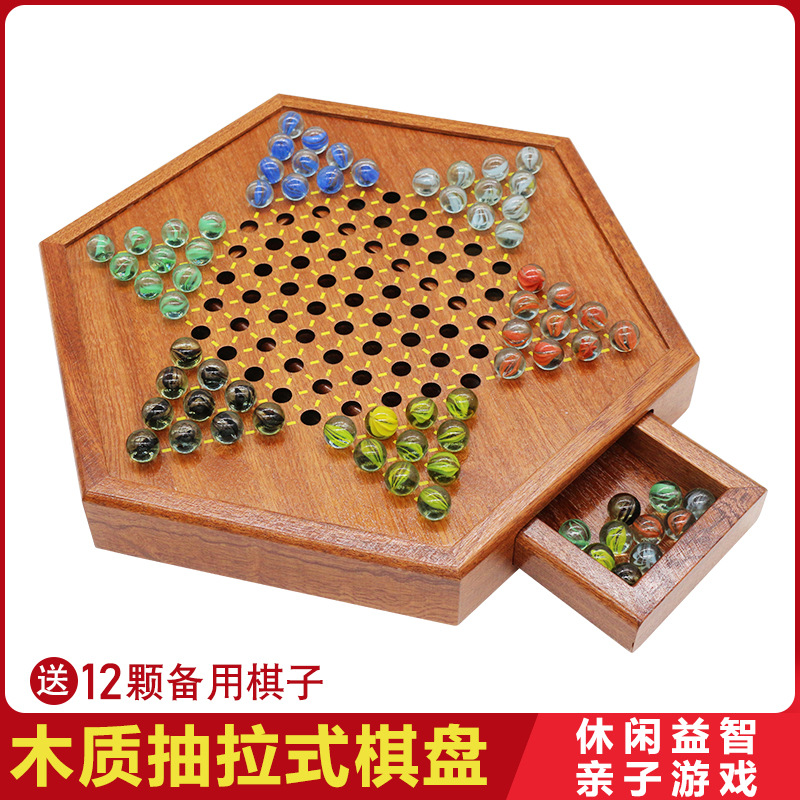 Marbles Checkers Wooden Hexagonal Checkers Chessboard Children Adult Student Education Marbles Chess plus-Sized Size
