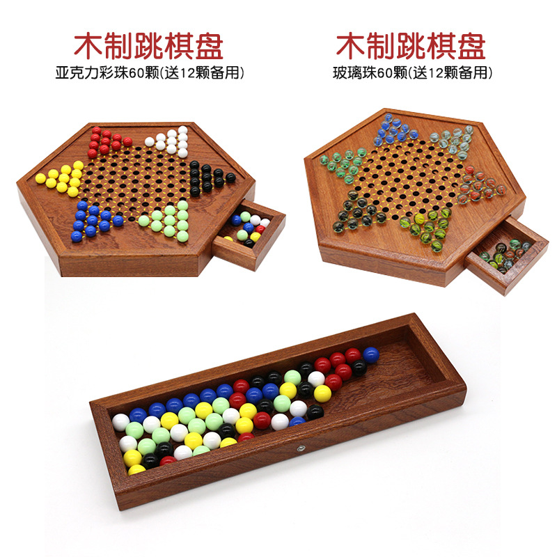 Marbles Checkers Wooden Hexagonal Checkers Chessboard Children Adult Student Education Marbles Chess plus-Sized Size