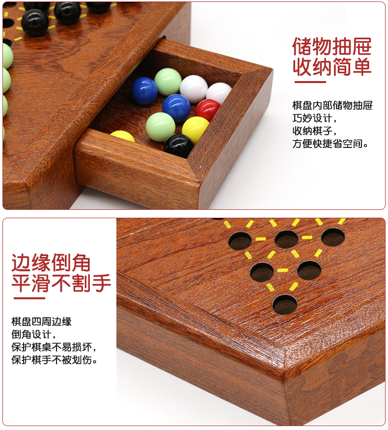 Marbles Checkers Wooden Hexagonal Checkers Chessboard Children Adult Student Education Marbles Chess plus-Sized Size Marbles Checkers Wooden Hexagonal Checkers Chessboard Children Adult Student Education Marbles Chess plus-Sized Size
