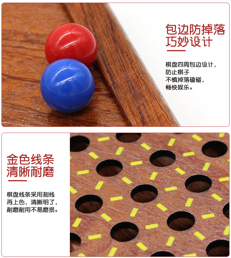 Marbles Checkers Wooden Hexagonal Checkers Chessboard Children Adult Student Education Marbles Chess plus-Sized Size Marbles Checkers Wooden Hexagonal Checkers Chessboard Children Adult Student Education Marbles Chess plus-Sized Size