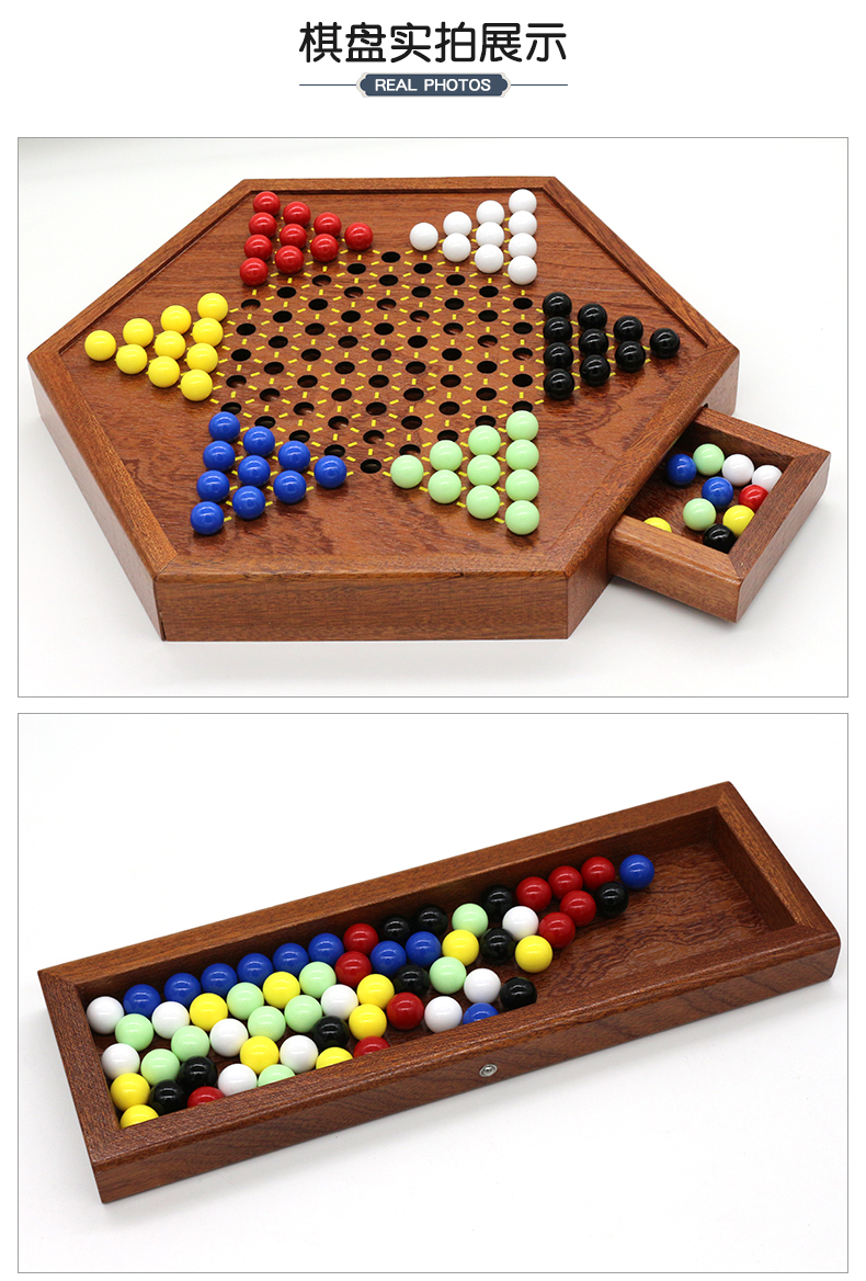 Marbles Checkers Wooden Hexagonal Checkers Chessboard Children Adult Student Education Marbles Chess plus-Sized Size Marbles Checkers Wooden Hexagonal Checkers Chessboard Children Adult Student Education Marbles Chess plus-Sized Size