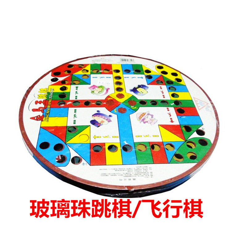 Large Glass Ball Round Beads Checkers Adult And Children Marbles Chess Parent-Child Marbles Checkers Marbles Checkers