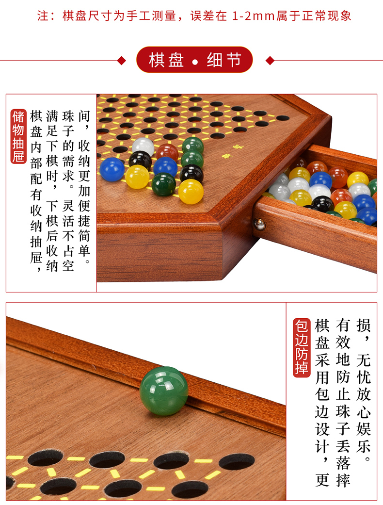 Yusheng Checkers Glass Ball Children Adult Puzzle Hoodle Checkers Adult High-End Large Marbles Checkers