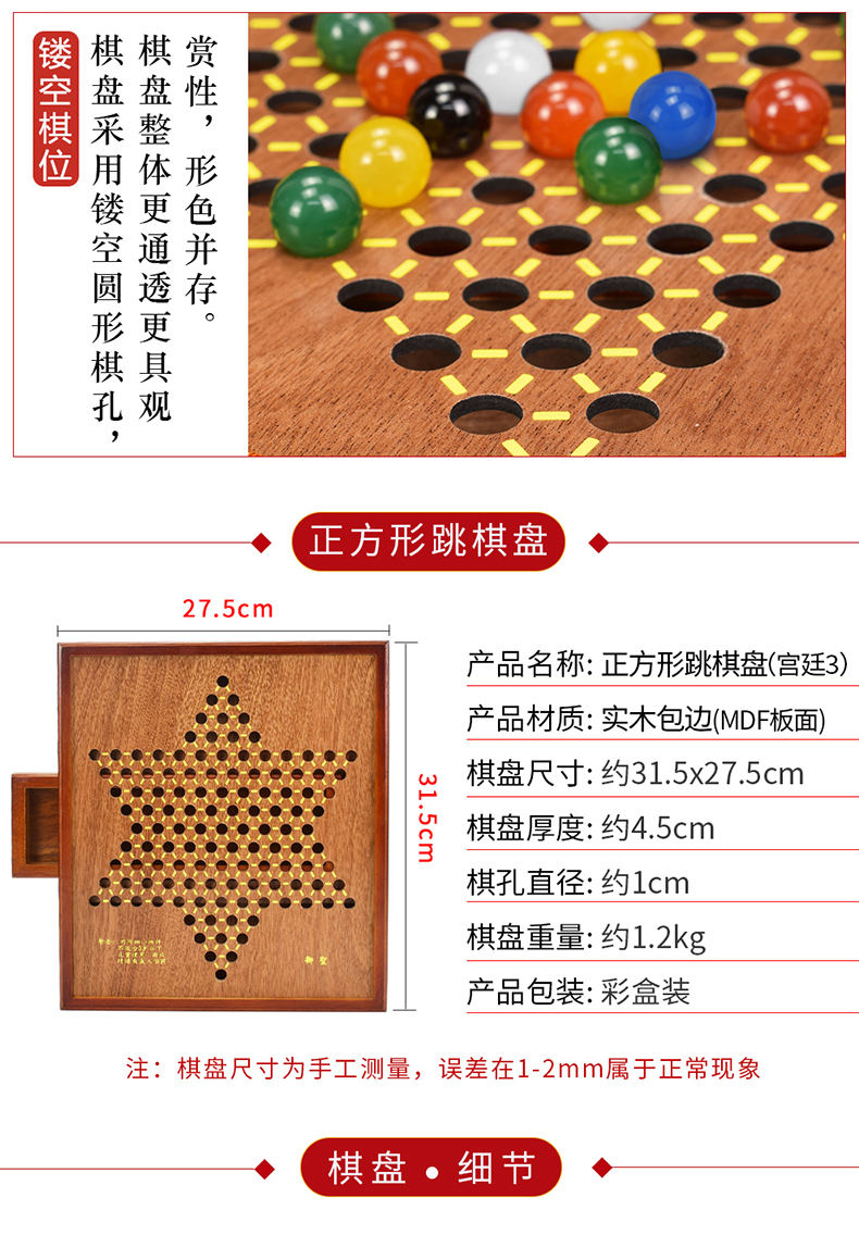 Yusheng Checkers Glass Ball Children Adult Puzzle Hoodle Checkers Adult High-End Large Marbles Checkers