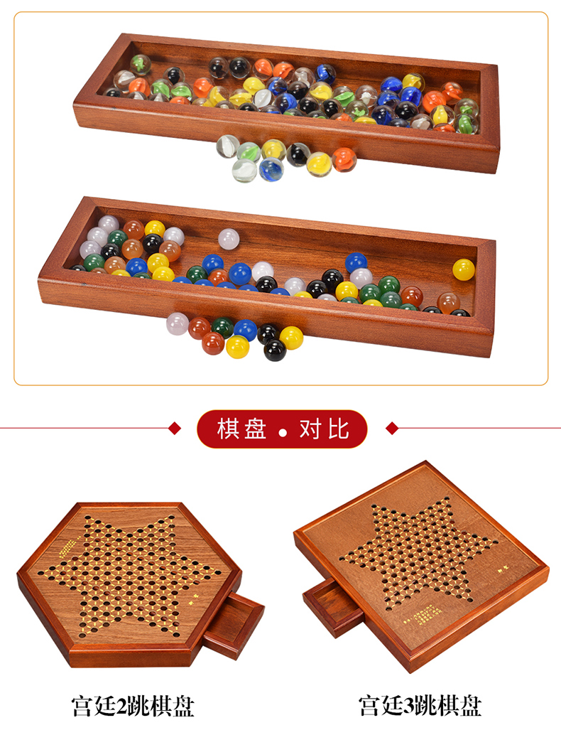 Yusheng Checkers Glass Ball Children Adult Puzzle Hoodle Checkers Adult High-End Large Marbles Checkers