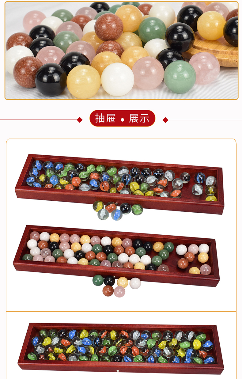 Yusheng Checkers Glass Ball Children Adult Puzzle Hoodle Checkers Adult High-End Large Marbles Checkers