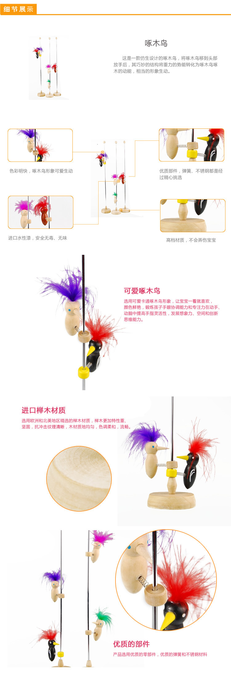 Douyin with creative novelty toys educational early education lovely woodkers stand hot selling toys wooden crafts Douyin with creative novelty toys educational early education lovely woodkers stand hot selling toys wooden crafts