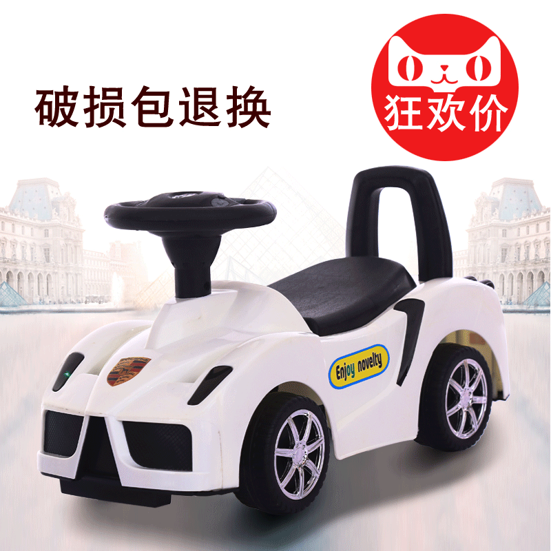 Balance Bike (for Kids) Bicycle Novelty Toys Scooter Kids Walker Luge Stall Gift Tricycle