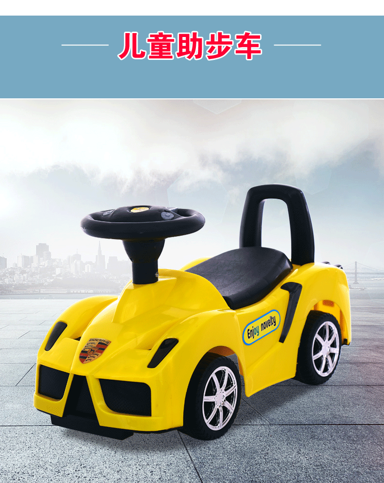 Balance Bike (for Kids) Bicycle Novelty Toys Scooter Kids Walker Luge Stall Gift Tricycle Balance Bike (for Kids) Bicycle Novelty Toys Scooter Kids Walker Luge Stall Gift Tricycle
