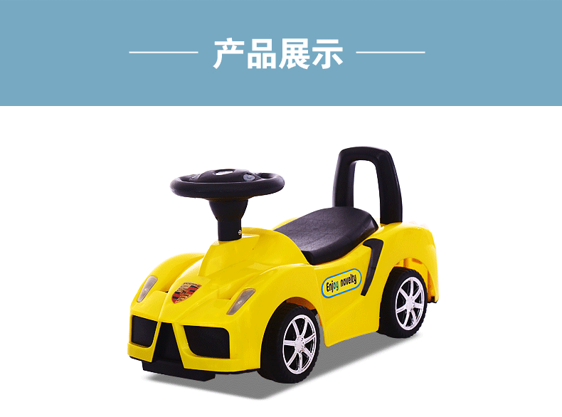 Balance Bike (for Kids) Bicycle Novelty Toys Scooter Kids Walker Luge Stall Gift Tricycle Balance Bike (for Kids) Bicycle Novelty Toys Scooter Kids Walker Luge Stall Gift Tricycle