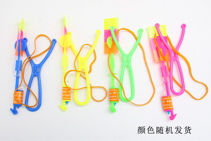 Large Catapult Rocket Volume Express Luminous Kweichow Moutai Mushroom Sky Dancers Children's Stall Flash Novelty Toys Hot Sale Wholesale
