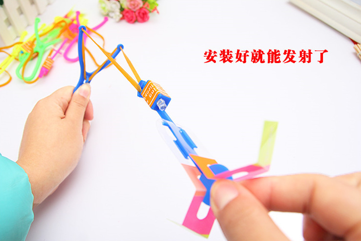 Large Catapult Rocket Volume Express Luminous Kweichow Moutai Mushroom Sky Dancers Children's Stall Flash Novelty Toys Hot Sale Wholesale