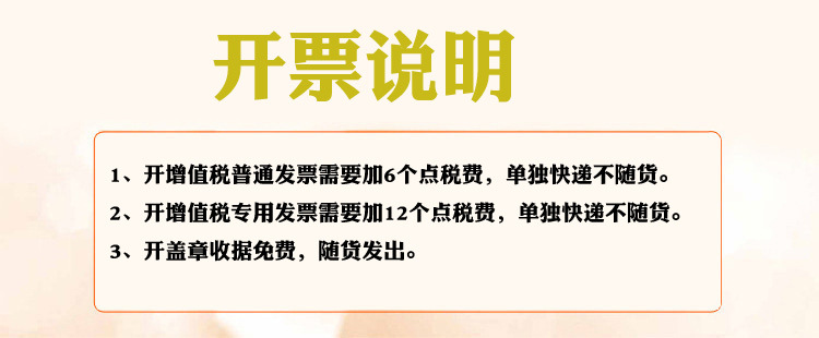 Large Catapult Rocket Volume Express Luminous Kweichow Moutai Mushroom Sky Dancers Children's Stall Flash Novelty Toys Hot Sale Wholesale