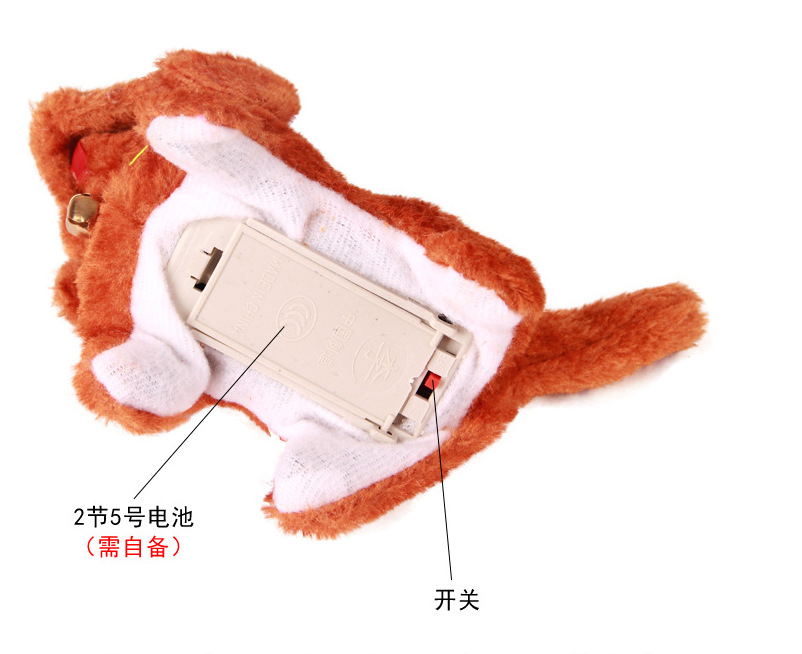 Electric Forward Dog Backward Will Call Luminous Forward Backward Dog Stall Hot Sale Supply Novelty Toys Wholesale Electric Forward Dog Backward Will Call Luminous Forward Backward Dog Stall Hot Sale Supply Novelty Toys Wholesale
