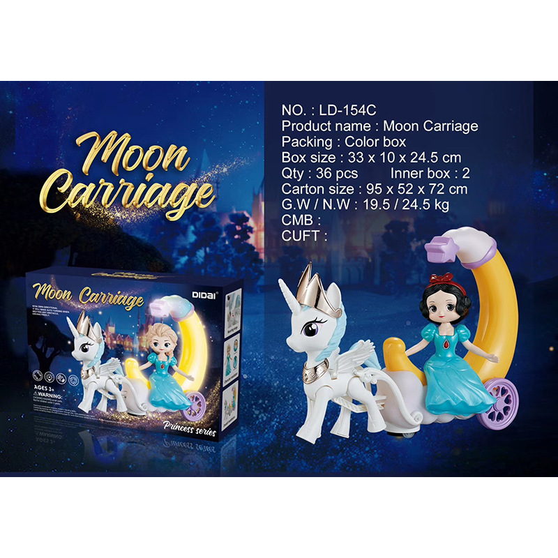 Cross-border hot selling novelty toys electric wanxiang snow princess moon carriage sound and light music dream girl gift