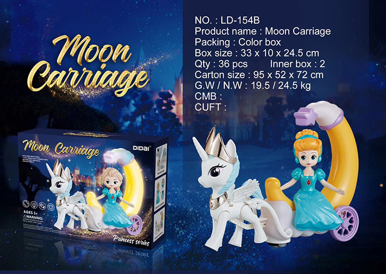 Cross-border hot selling novelty toys electric wanxiang snow princess moon carriage sound and light music dream girl gift Cross-border hot selling novelty toys electric wanxiang snow princess moon carriage sound and light music dream girl gift
