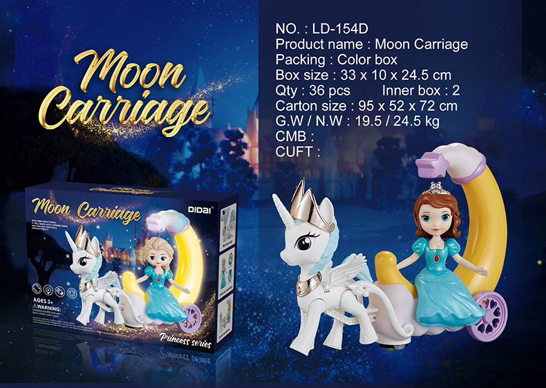 Cross-border hot selling novelty toys electric wanxiang snow princess moon carriage sound and light music dream girl gift Cross-border hot selling novelty toys electric wanxiang snow princess moon carriage sound and light music dream girl gift