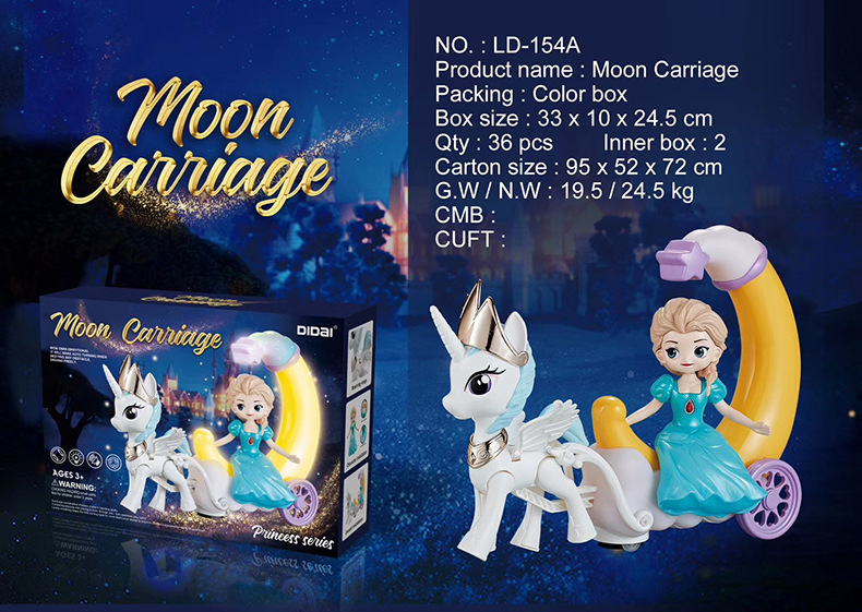 Cross-border hot selling novelty toys electric wanxiang snow princess moon carriage sound and light music dream girl gift Cross-border hot selling novelty toys electric wanxiang snow princess moon carriage sound and light music dream girl gift